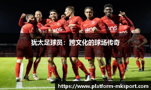 mk体育官网